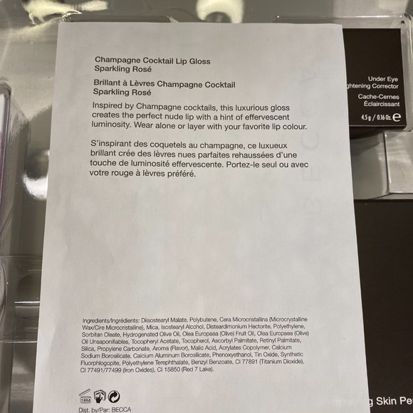 BECCA Ultimate Perfection Complexion 5-piece Kit AMBER NEW in Box - Picture 9 of 11